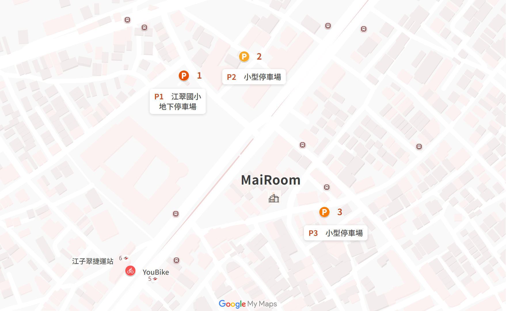 MaiRoom 邁入空間周邊停車場地圖：P1 江翠國小地下停車場、P2 文化路二段小型停車場、P3 仁化街小型停車場